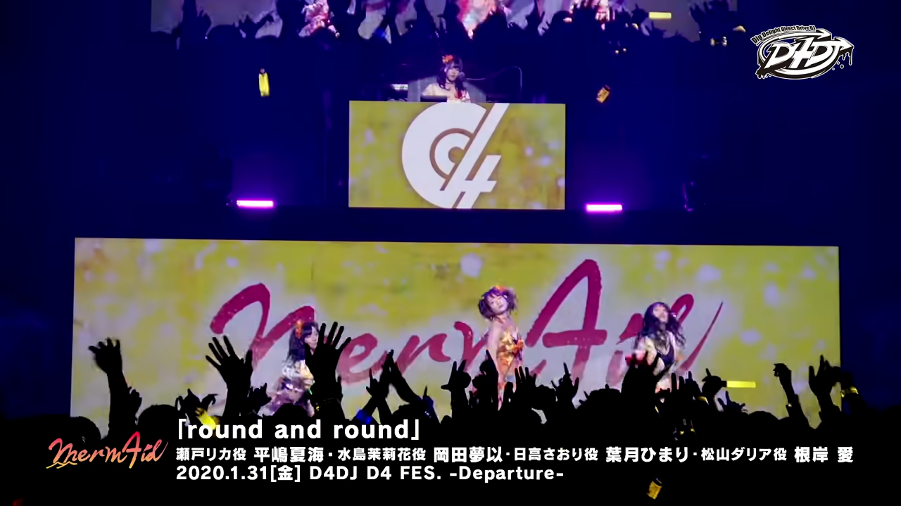 Merm4id 「round and round」