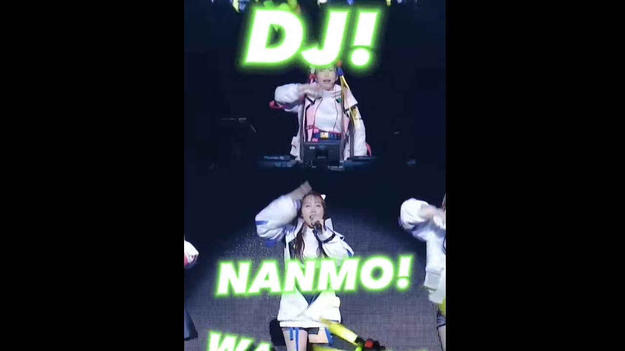 UniChØrd「RAN RAN WAKARAN RAN‼️」